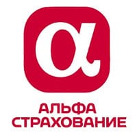 Альфа-Страхование
