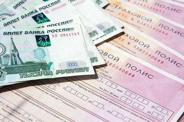 Страховое покрытие