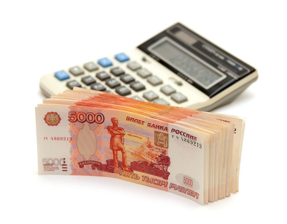 калькулятор и деньги