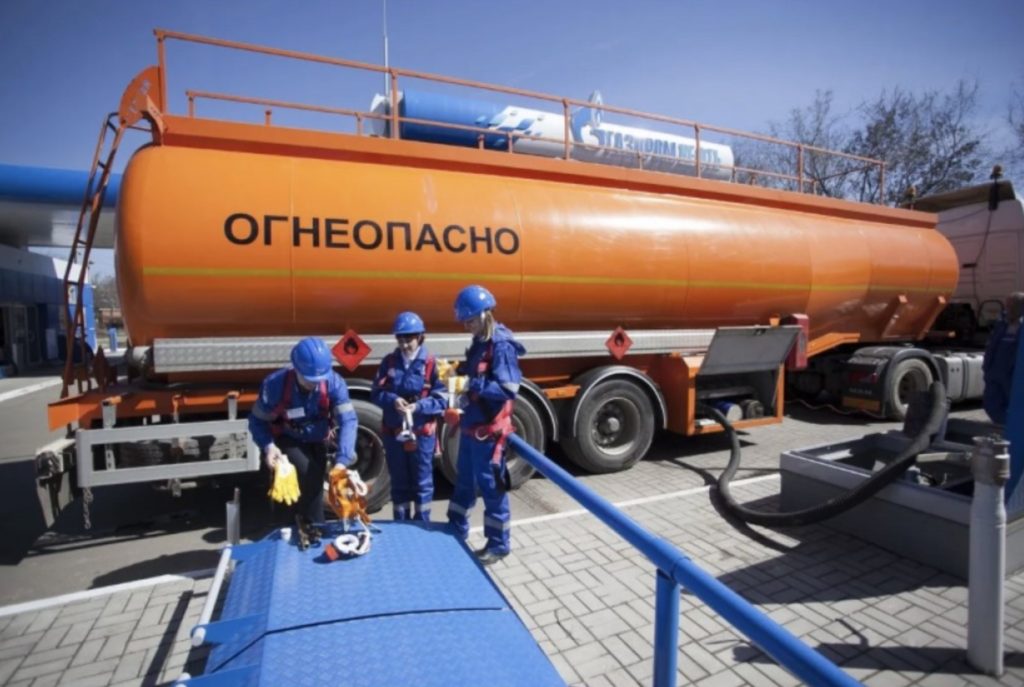 огнеопасно
