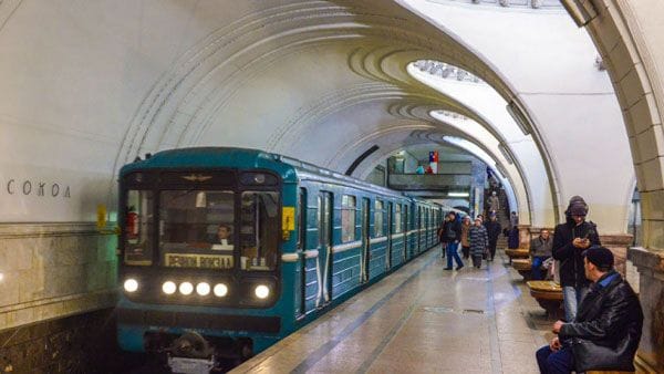 Компенсационные выплаты пассажирам метро