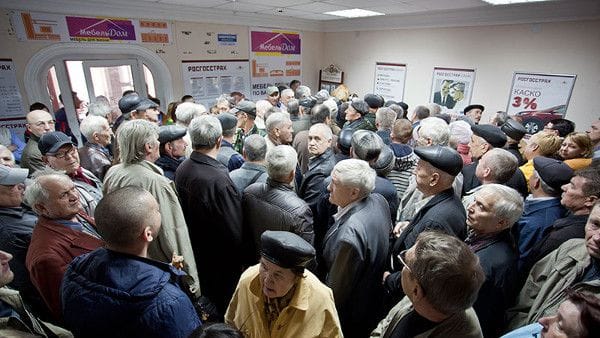 В системе техосмотра автомобилей грядут перемены
