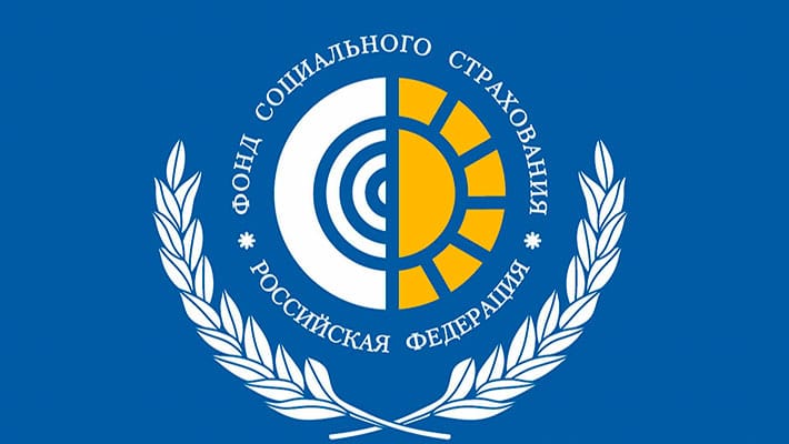 [PUNIQRANDLINE-(au-dating-names.txt) 54 Фонд обязательного социального страхования доклад 4682