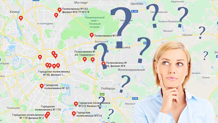Как узнать к какой поликлинике прикреплен человек